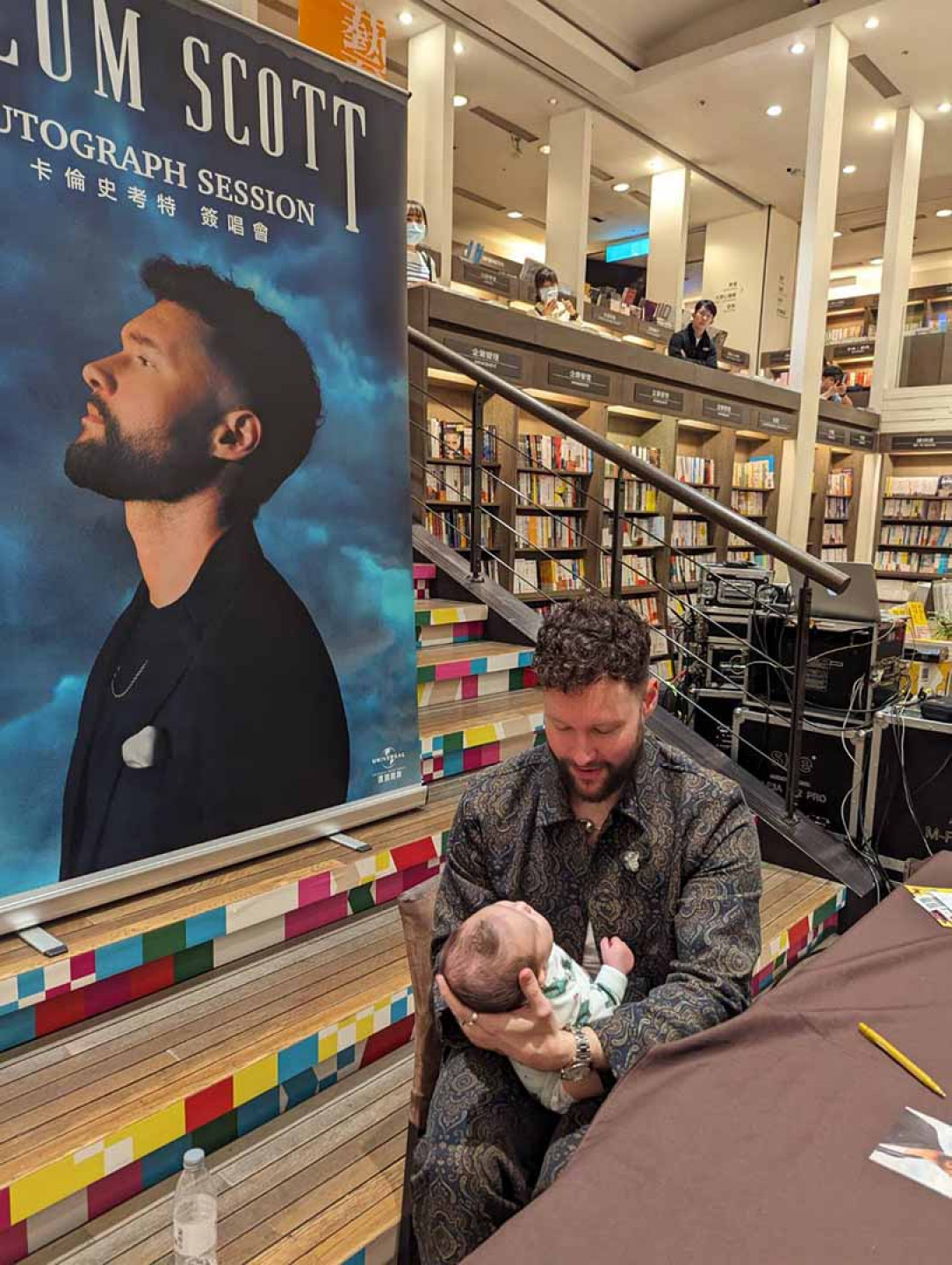 卡倫與三個月大小粉絲