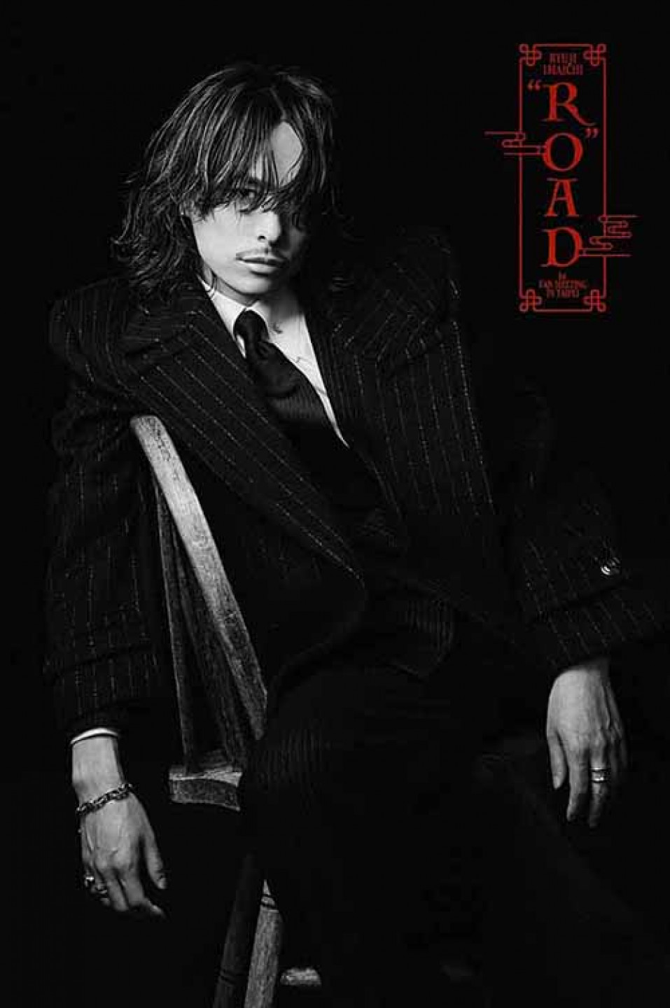 2024-02-05 avex taiwan JPOP 今市隆二首場海外粉絲見面會售票_宣傳照