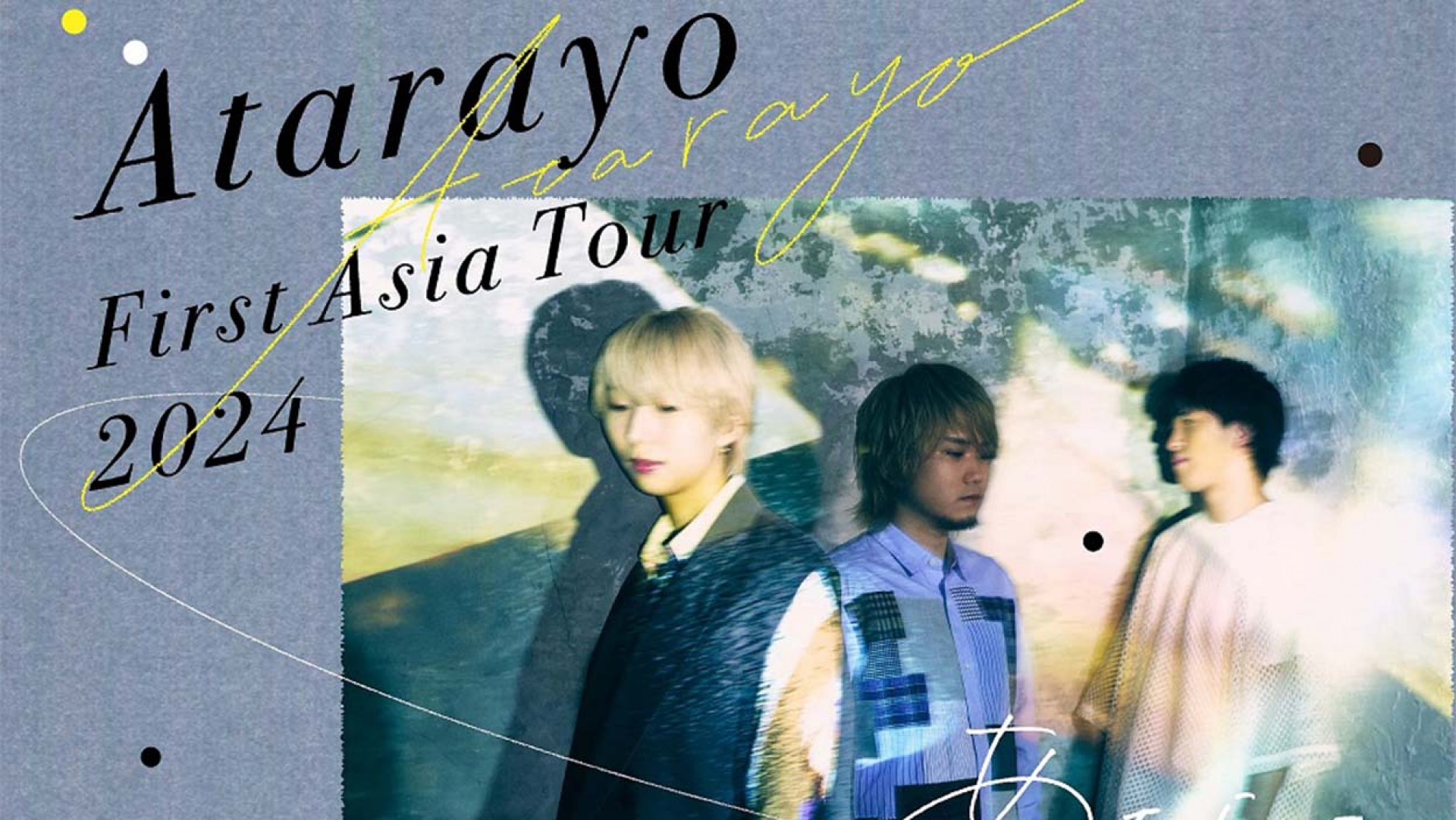 2024-02-07 avex taiwan JPOP 「吃悲傷長大的樂團」AtarayoFirst Asia Tour 2024售票_宣傳照1