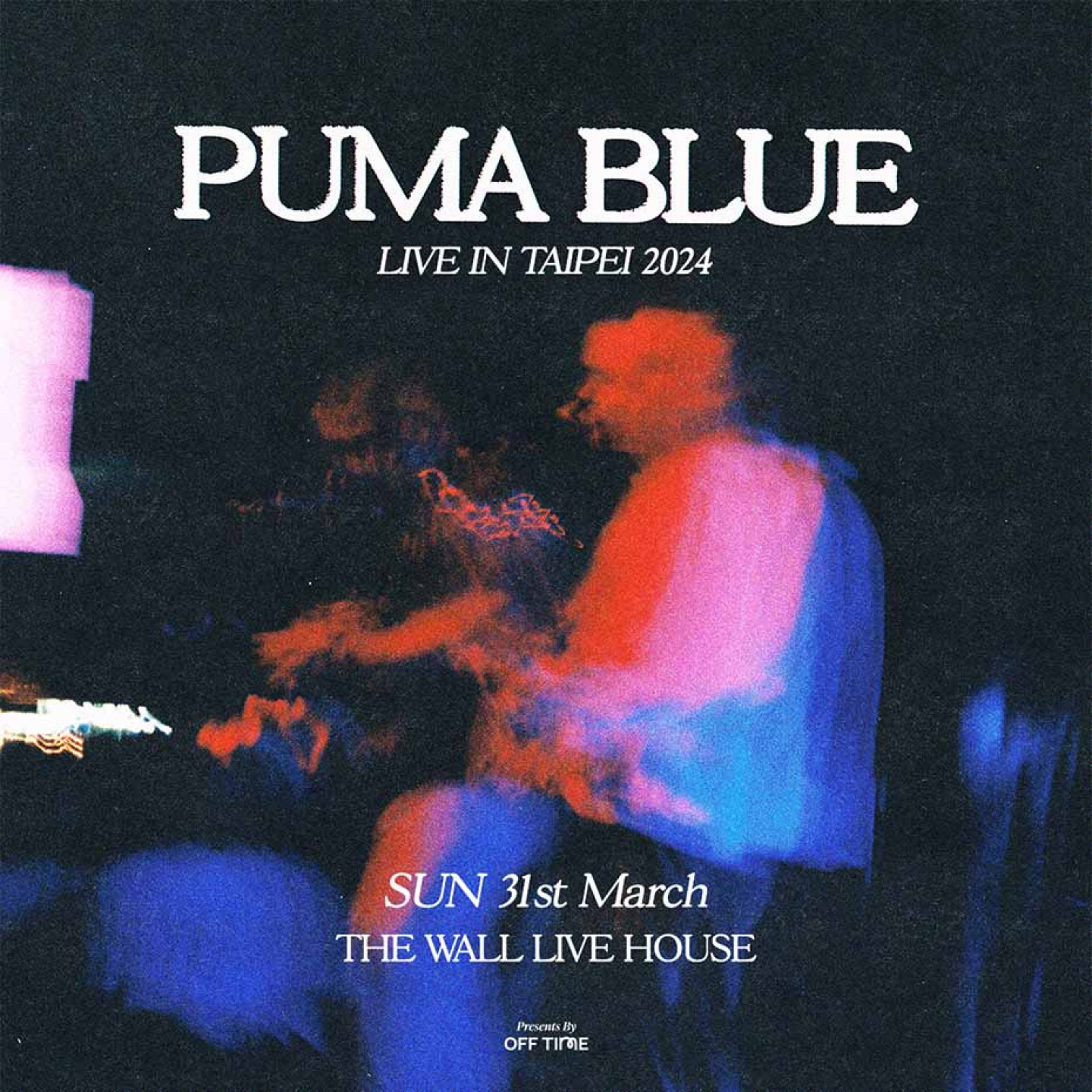 Puma Blue台北專場主視覺