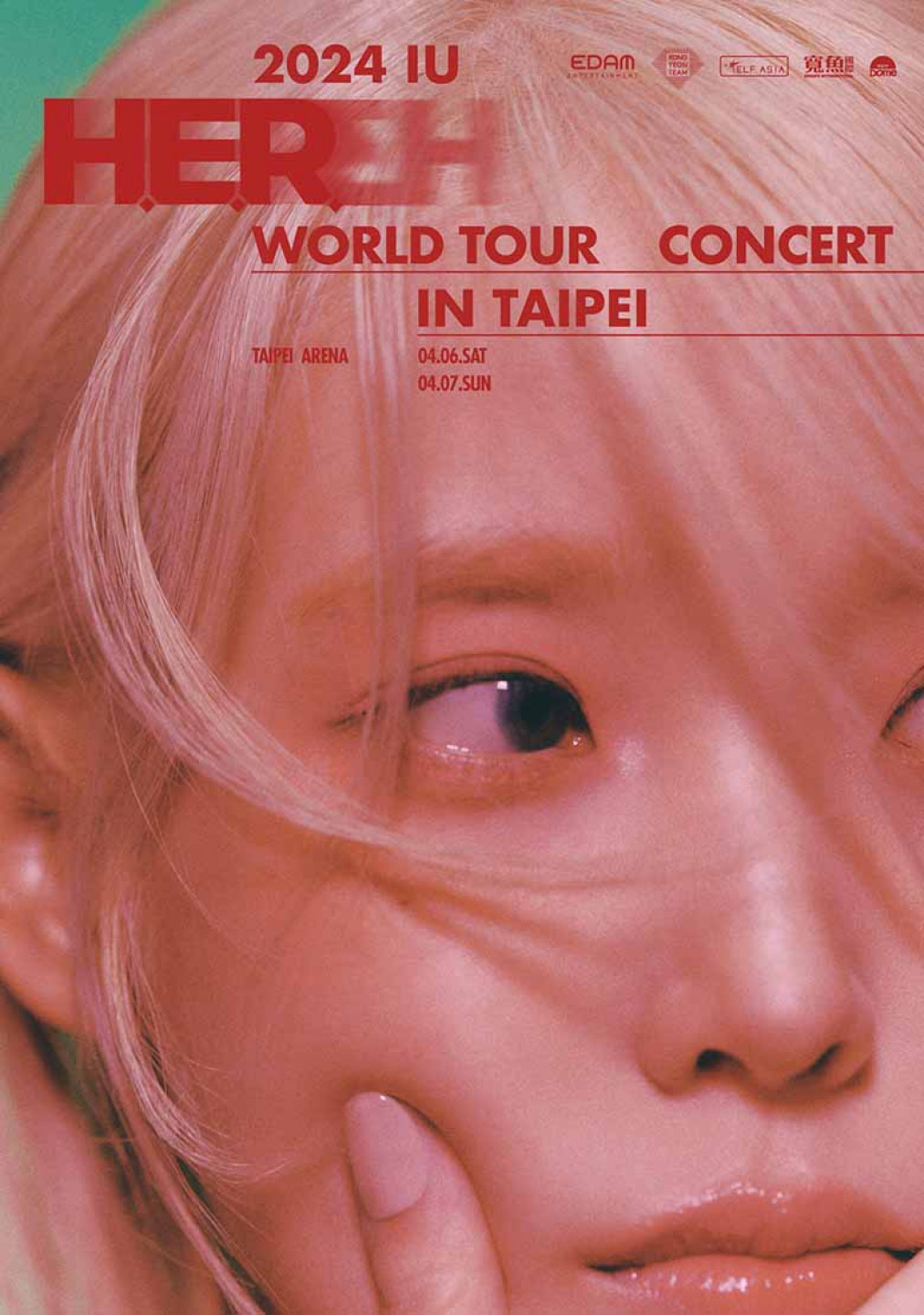 2024 IU H.E.R