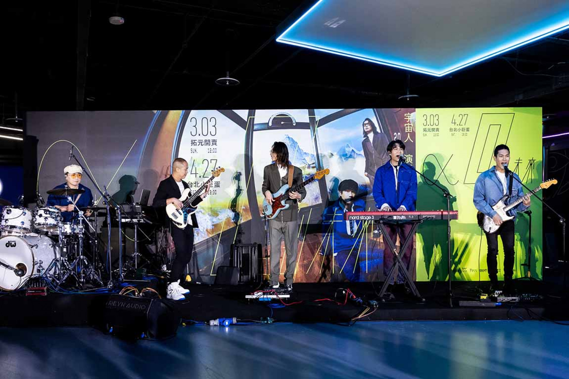 圖02:宇宙人闊別14年驚喜合體前團員 1日限定團合演〈太空警察〉嗨翻天。(相信音樂提供)