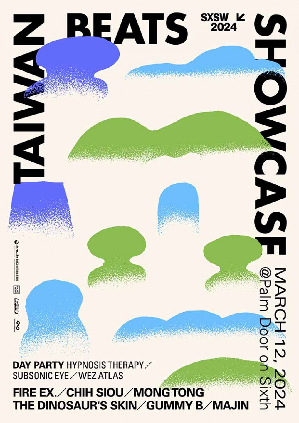 SXSW 2024_Taiwan Beats Showcase 將於3_12登場，今年首度擴大舉辦「Day Party」