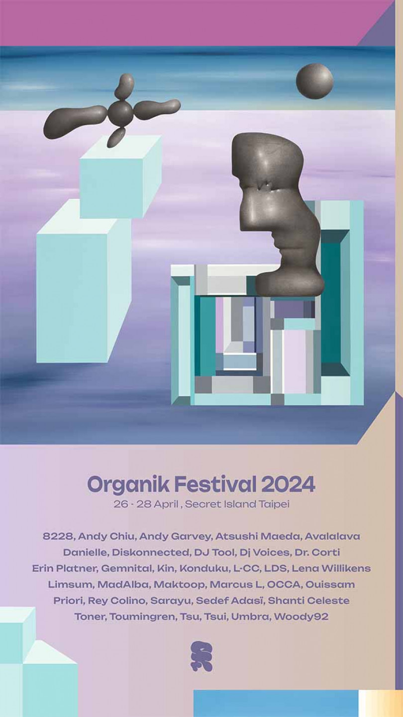 主視覺限動_1080x1920_lineup