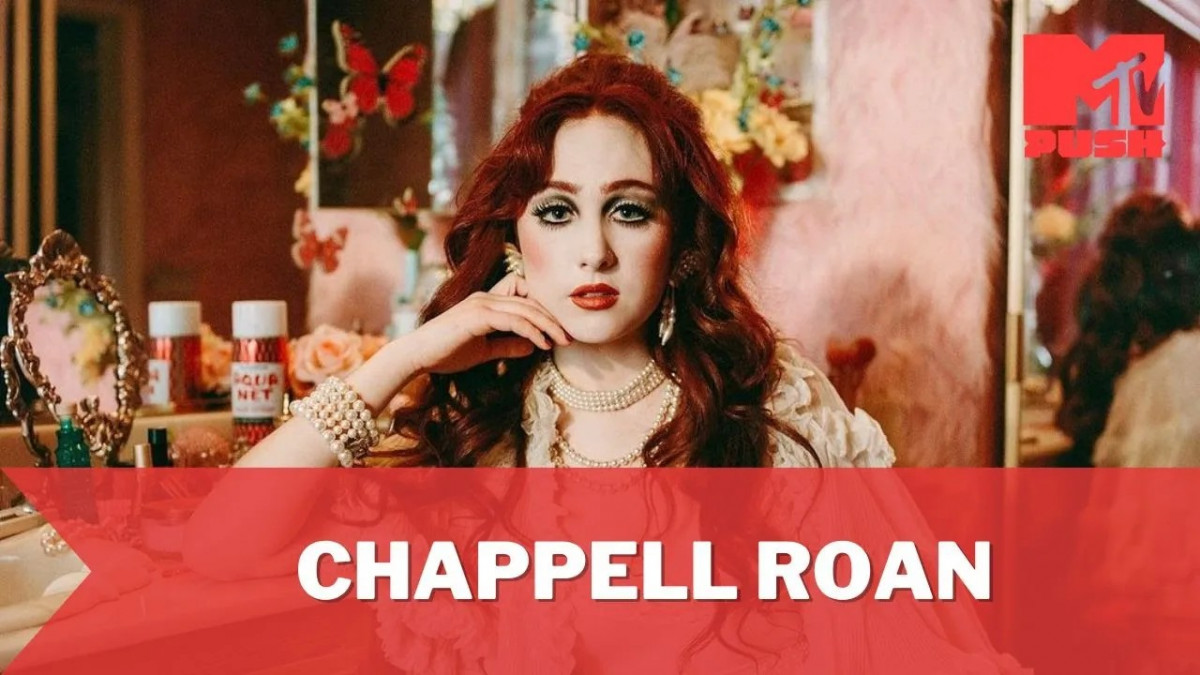 【MTV PUSH】Chappell Roan現場演場《PINK PONY CLUB》!獨家版本絕對不能錯過!