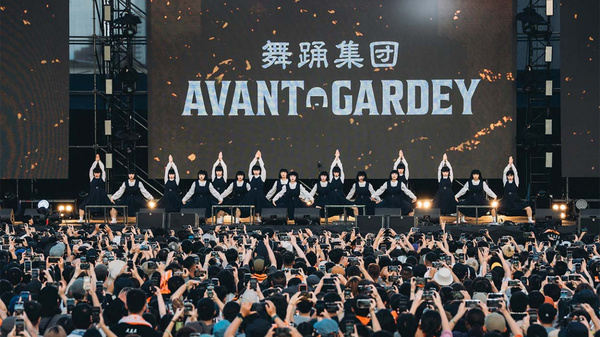 大港開唱第二天登場！日本女子舞蹈團體Avantgardey魔性登台 獻跳「台灣組曲」全場〈姊姊妹妹跳起來〉