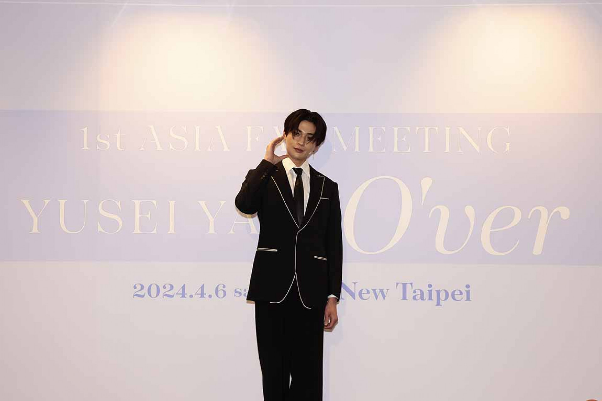 八木勇征記者會2