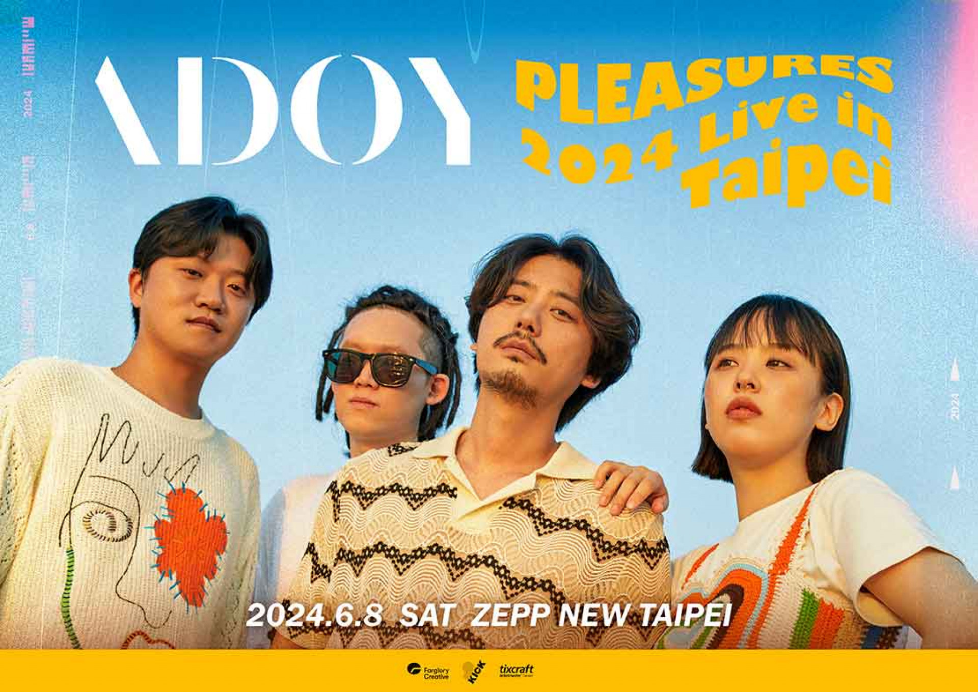 ADOY-“PLEASURES”-2024-Live-In-Taipei-橫式主視覺