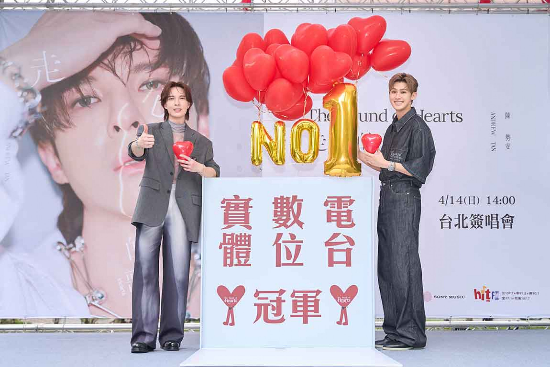 陳勢安+李玉璽3