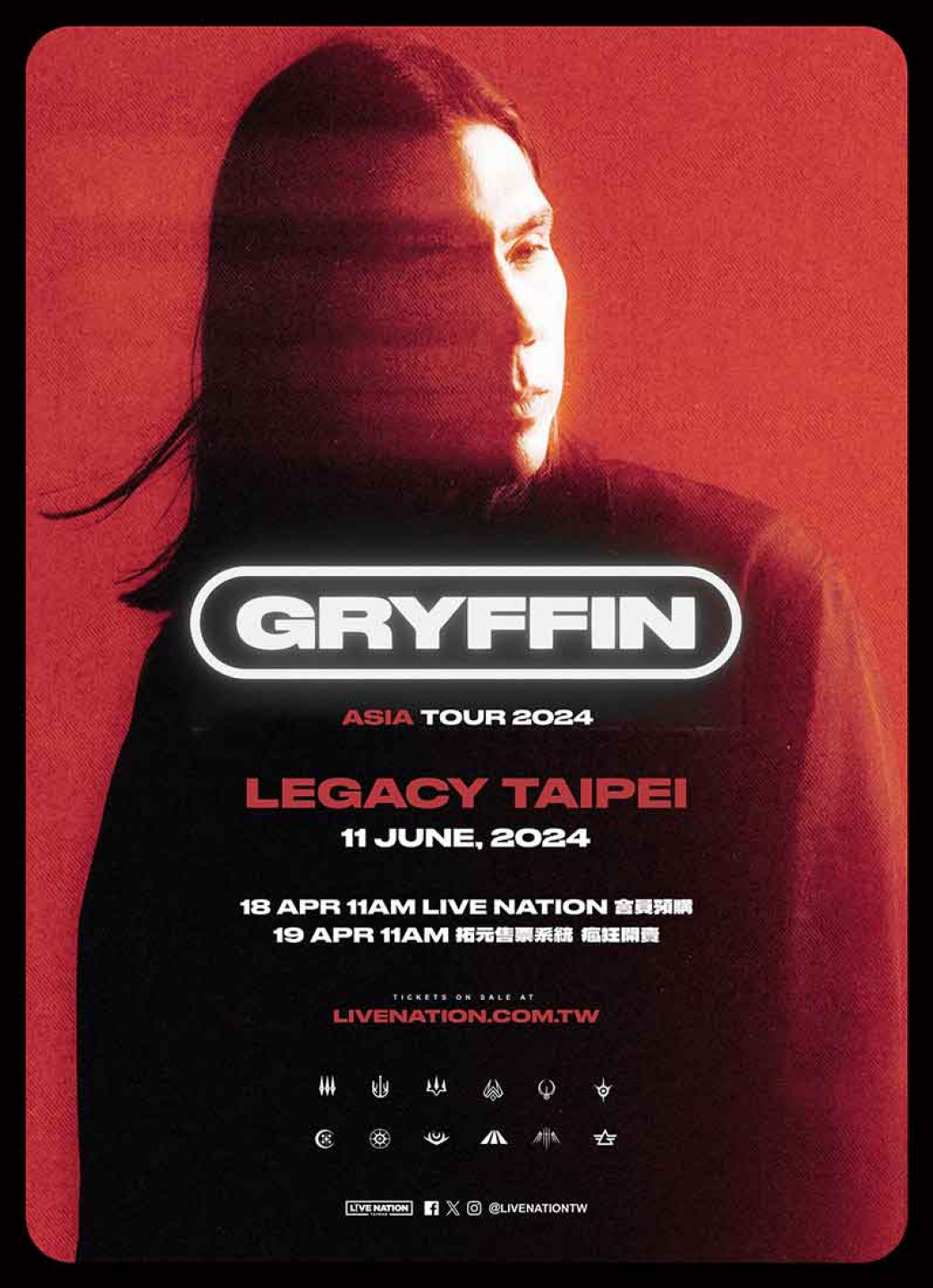 Gryffin---主視覺海報---Live-Nation-Taiwan-提供
