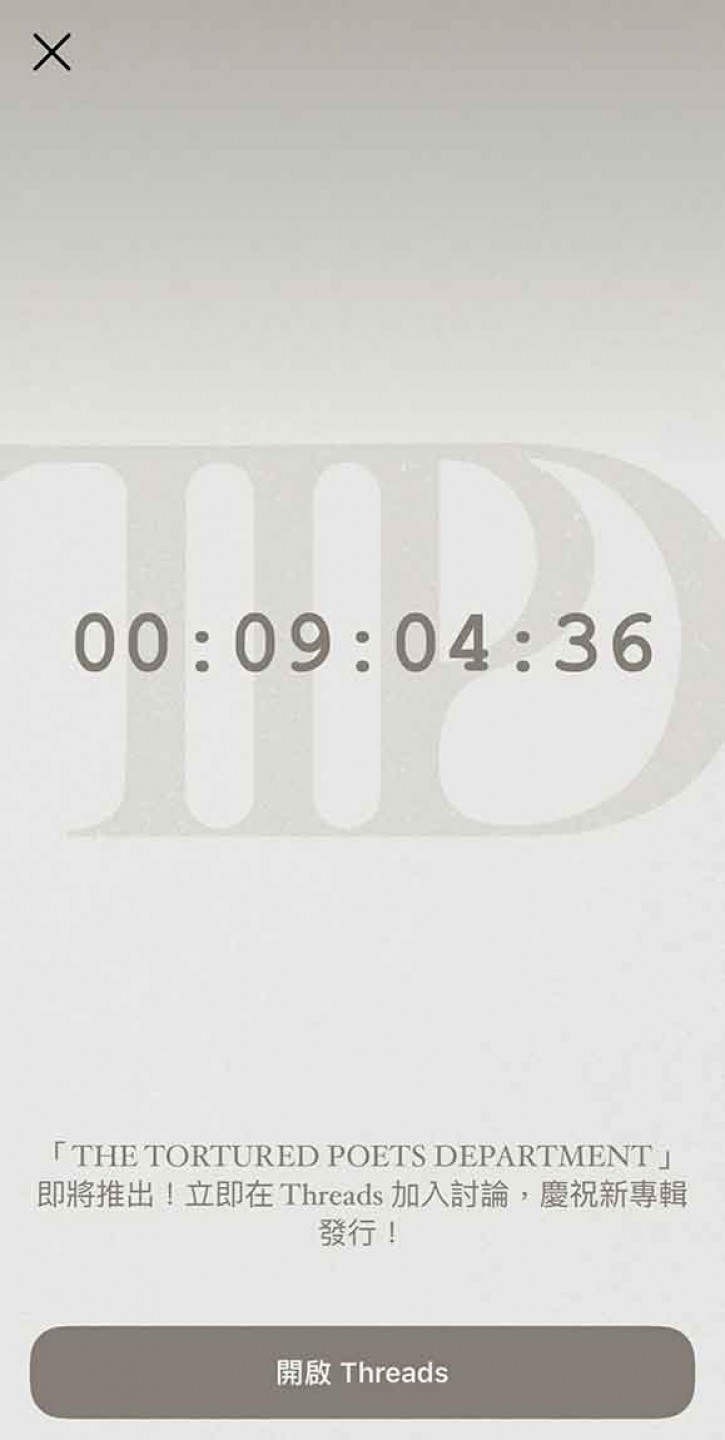泰勒絲-IG-頁面下拉到底,會出現專輯發行倒數時間並導至Threads-