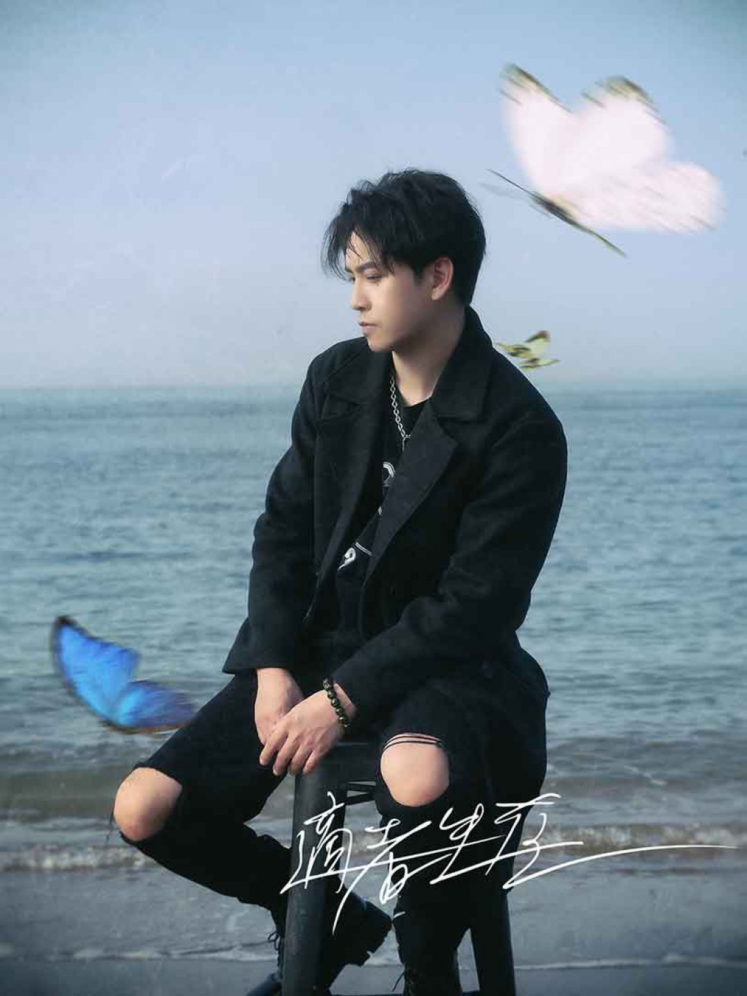 陳德修_宣傳照02