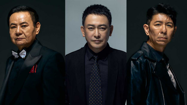 台灣億萬票房電影《角頭》邁入十周年！唱演會首波陣容公開 蔡振南、王識賢、荒山亮三位金曲歌王首登北流開唱！