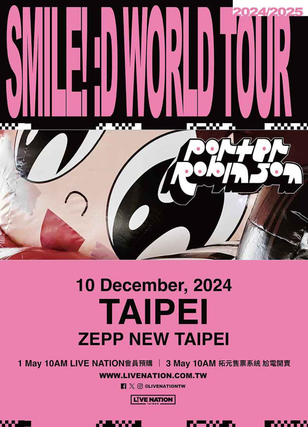 Porter-Robinson-主視覺---Live-Nation-Taiwan-提供