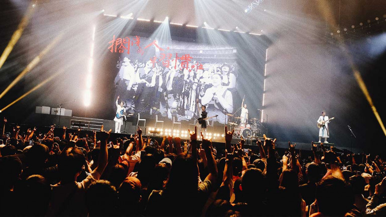 搖滾樂團康士坦的變化球首次在高雄舉辦大型個唱！宣布8/31前進高流、5/4正式開賣 舞台全面升級