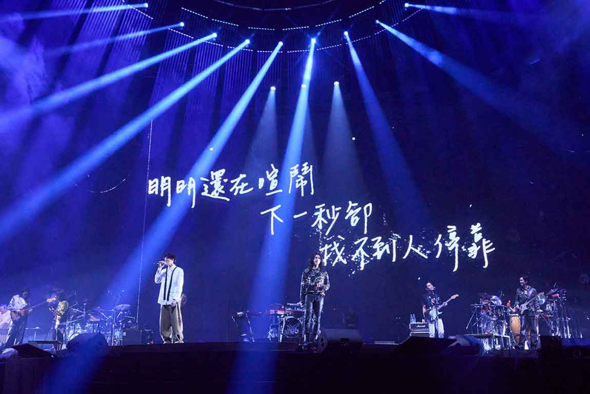 圖03:宇宙人和和同門兄弟麋先生驚喜首唱合作新歌「你在哪裡」。(相信音樂提供)