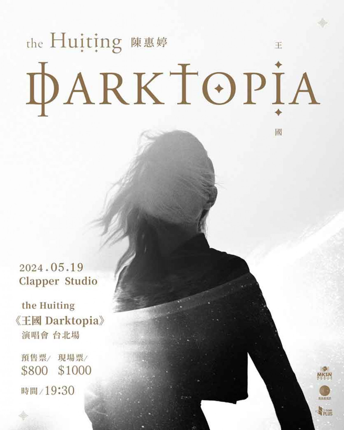 the-Huiting《王國Darktopia》專場視覺