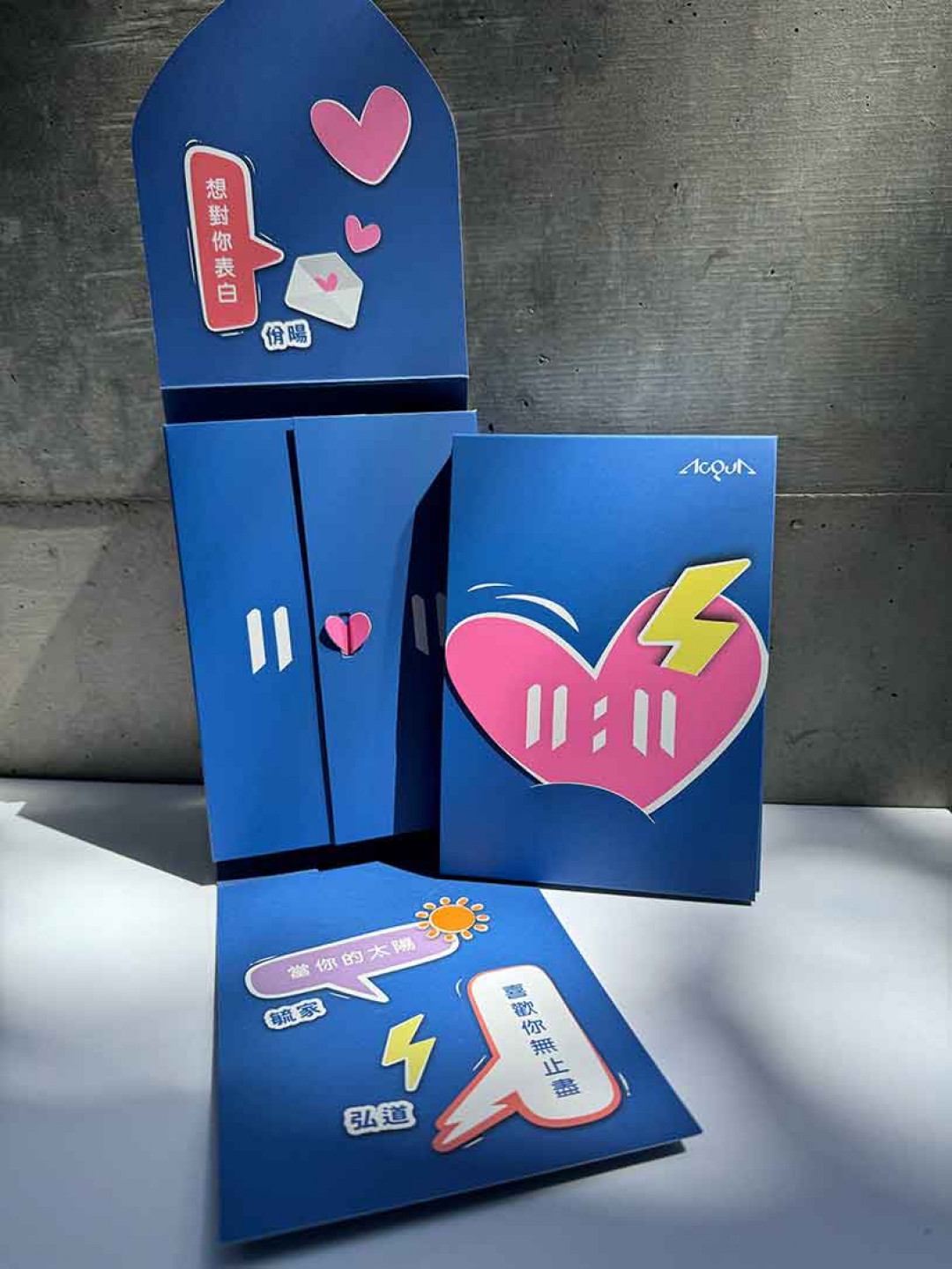 AcQUA源少年推出精美送禮首選「11_11-與你一起」試香香水組。(照片提供:種子音樂)