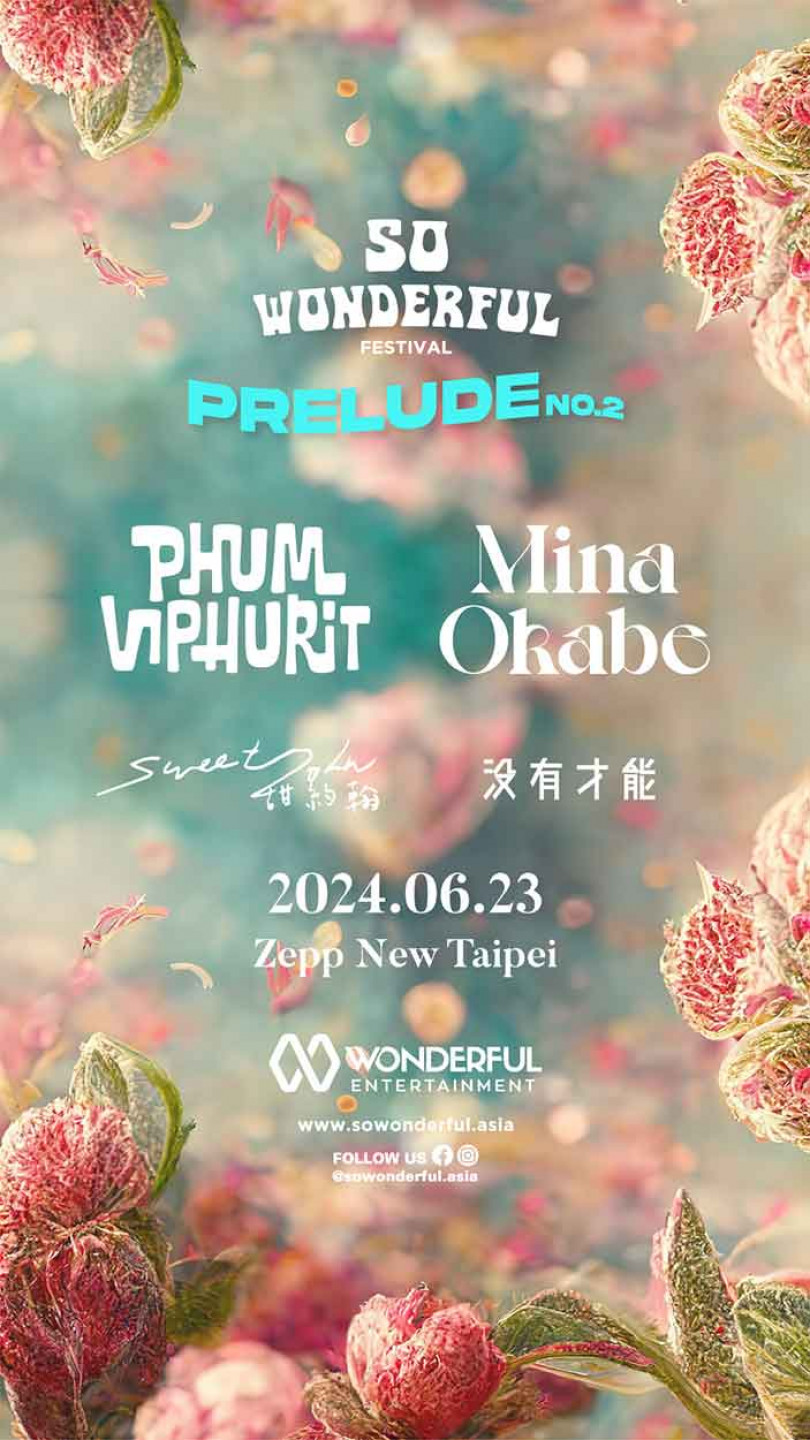 So-Wonderful-Festival-