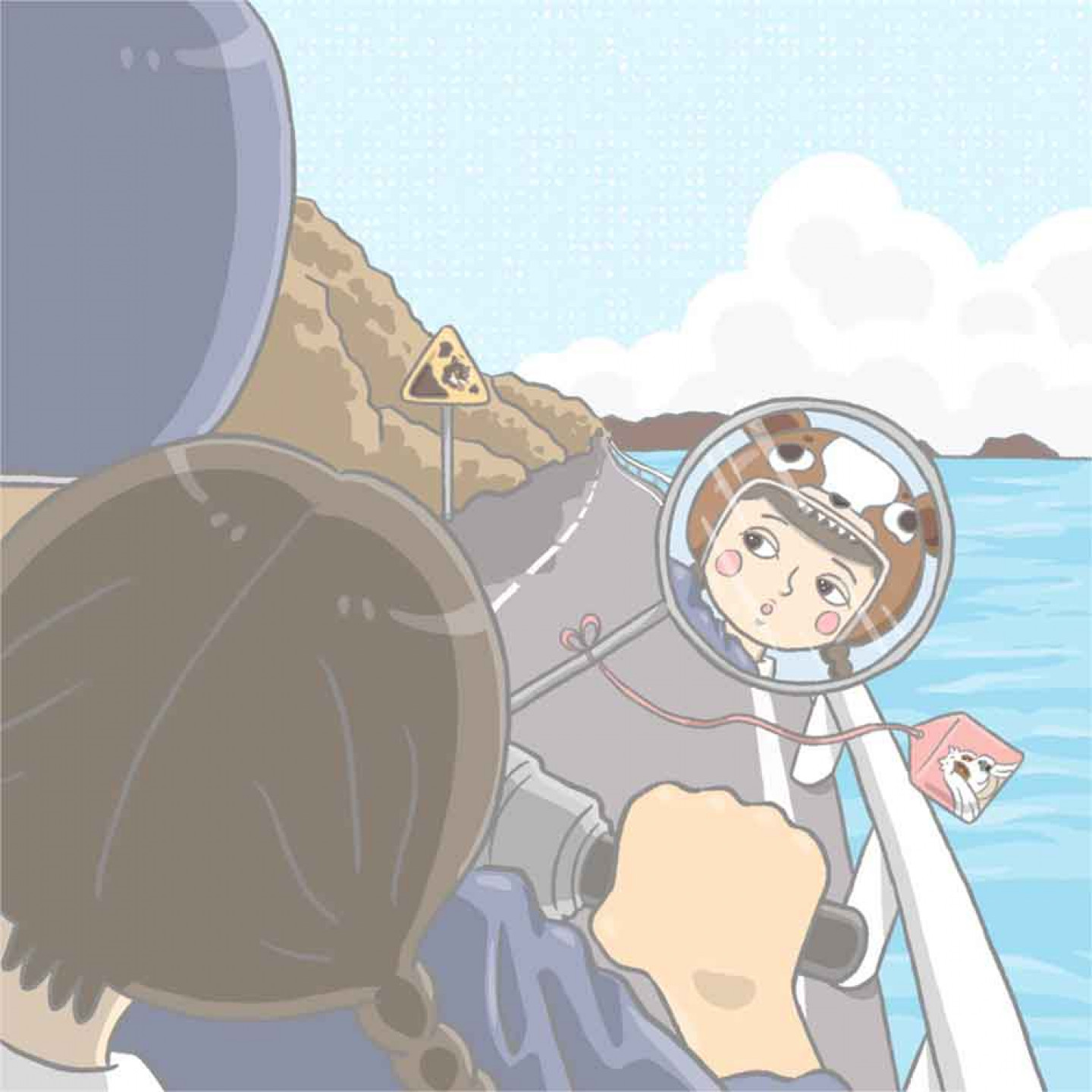 奶油貝狗咬〈海邊的你〉單曲封面