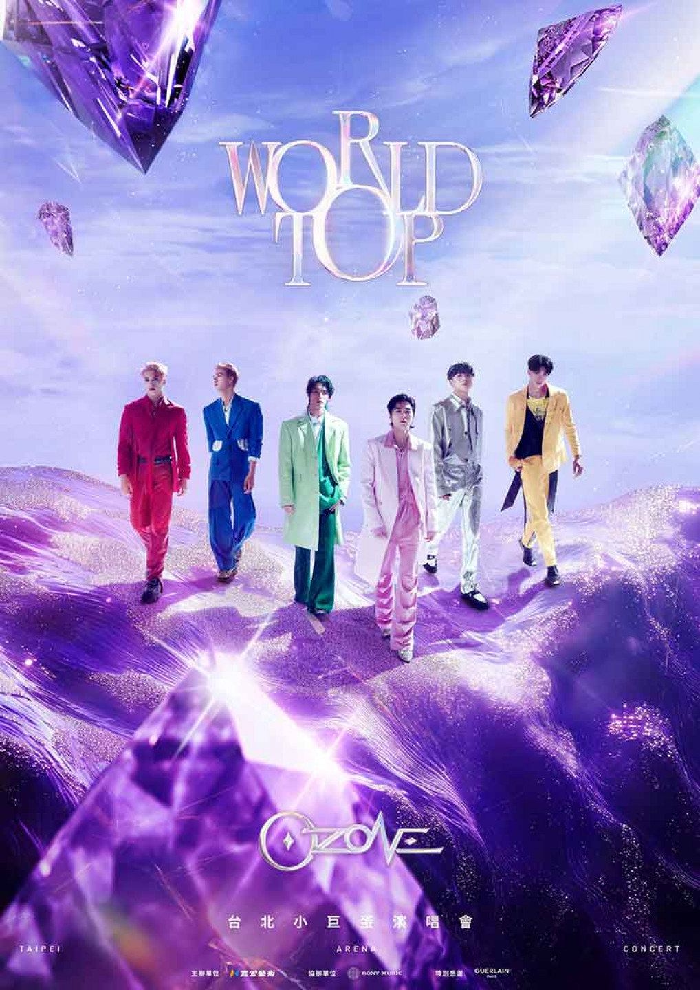 Ozone_World-Top_Teaser