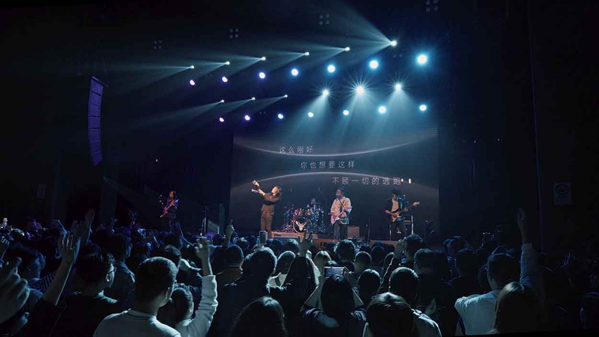 圖03：麋先生帶著〈都是浪漫害的〉巡迴演唱會與各城市歌迷見面。（相信音樂提供）