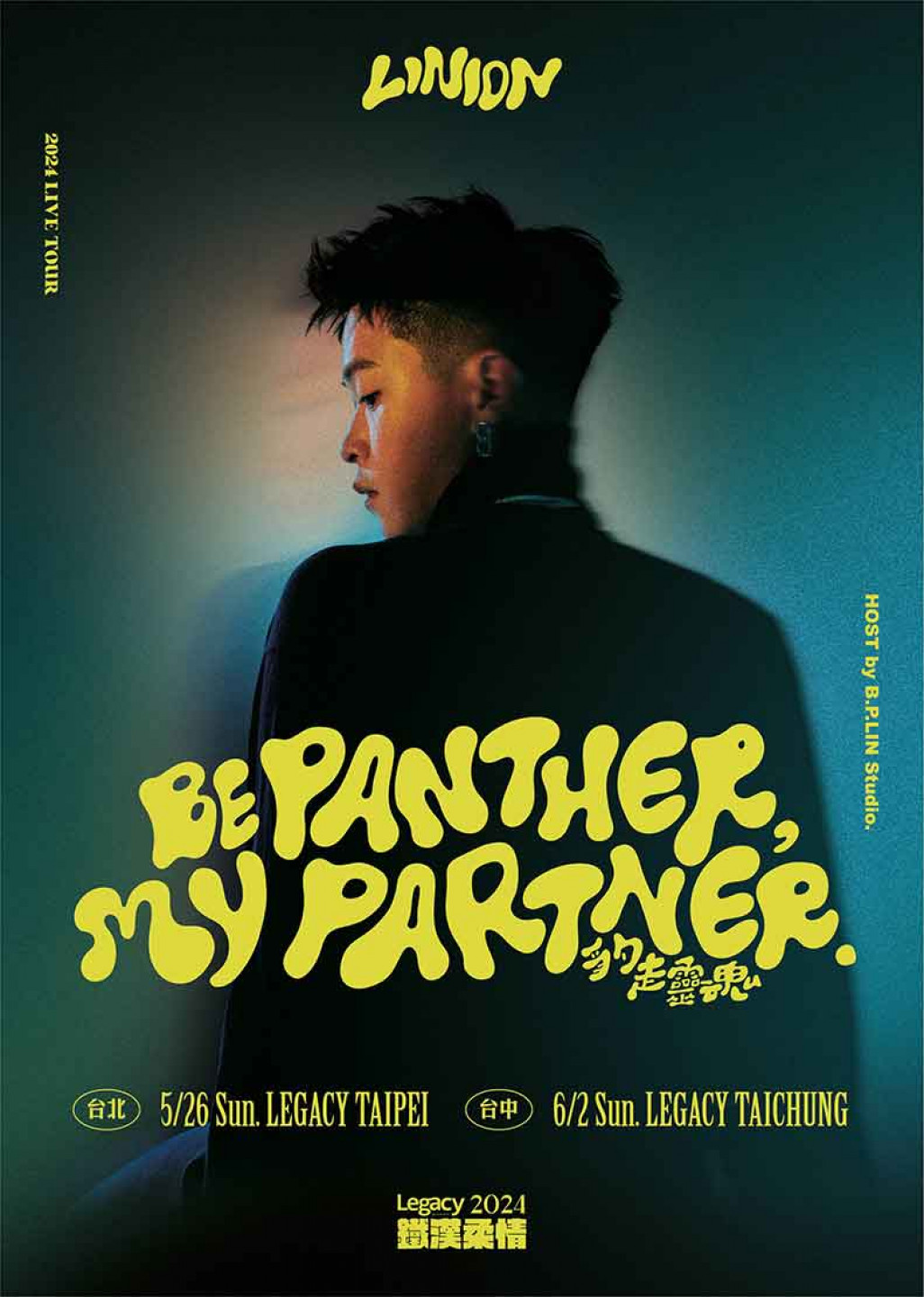 POSTER-A4-final-ol-S