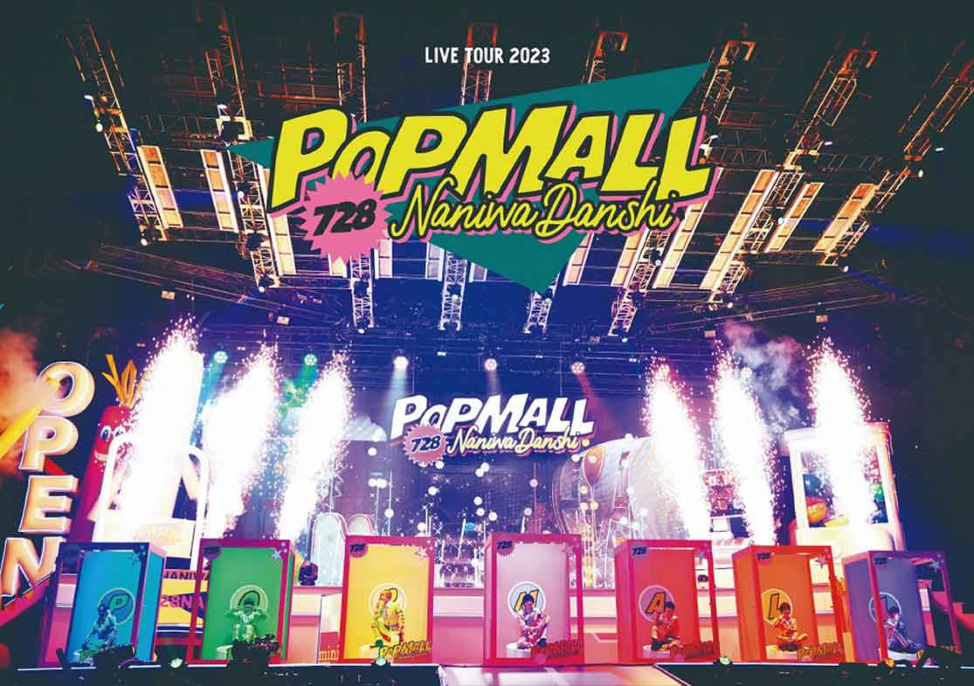 2024-05-20-avex-taiwan--JPOP-《浪花男子2023巡迴演唱會'POPMALL'》台壓發行_封面照(普)-