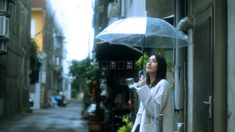 香港獨立音樂人 Gordon Flanders力邀柯佳嬿、鶴 The Crane 雙金加持 浪漫單曲〈慢半拍〉獻給相戀六年的妻子