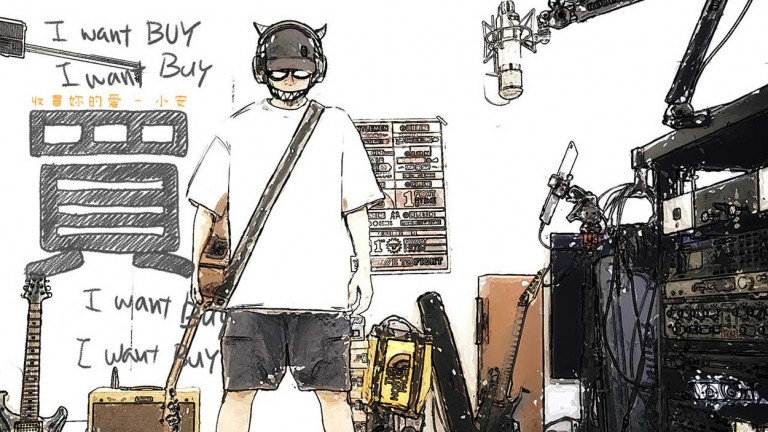 音樂人小安輕搖滾新曲《收買妳的愛》一聽上癮 幽默自我Diss過度準備症頭MV難產8個月