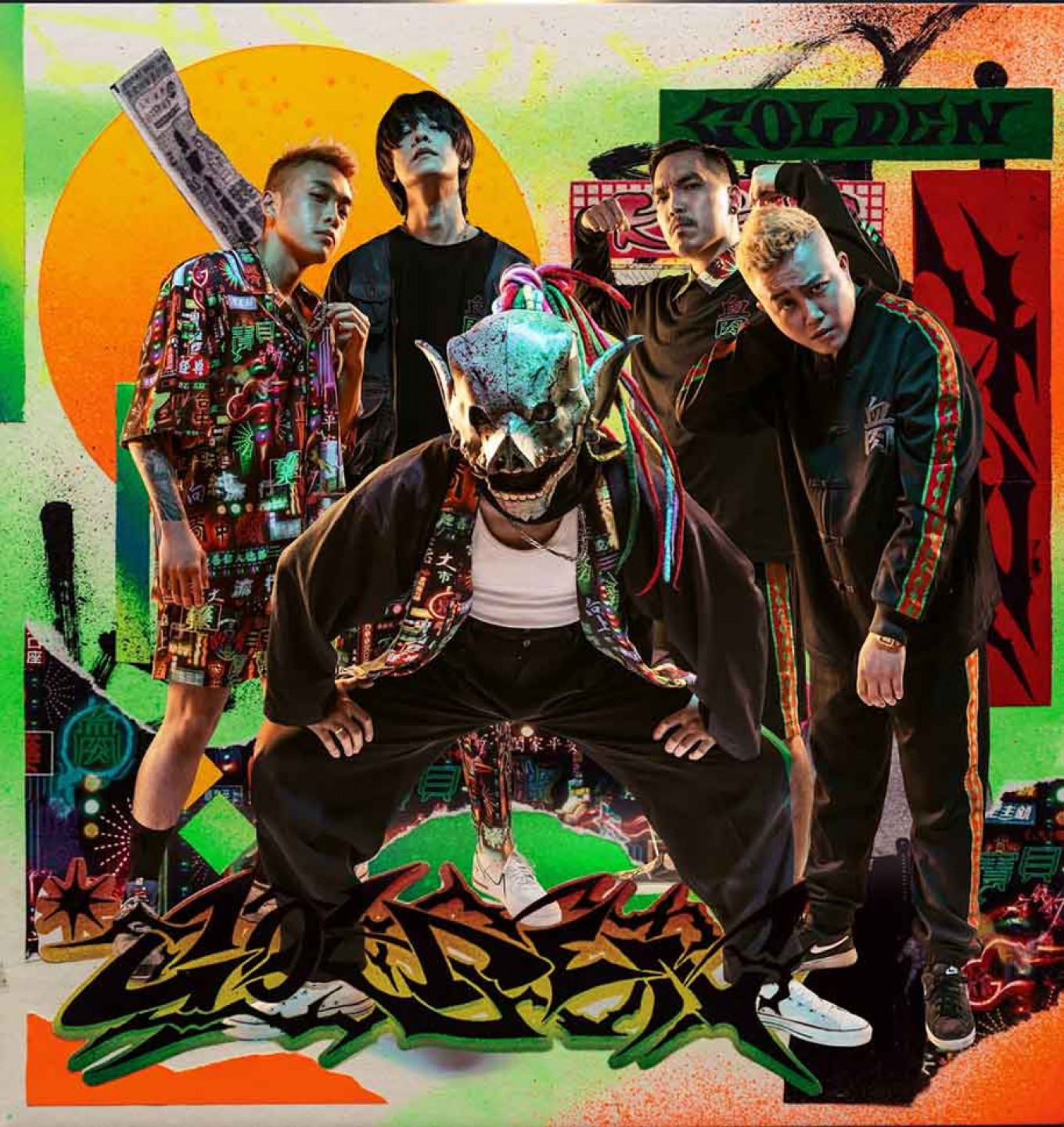 血肉果汁機參戰「角頭-GATAO-唱演會」