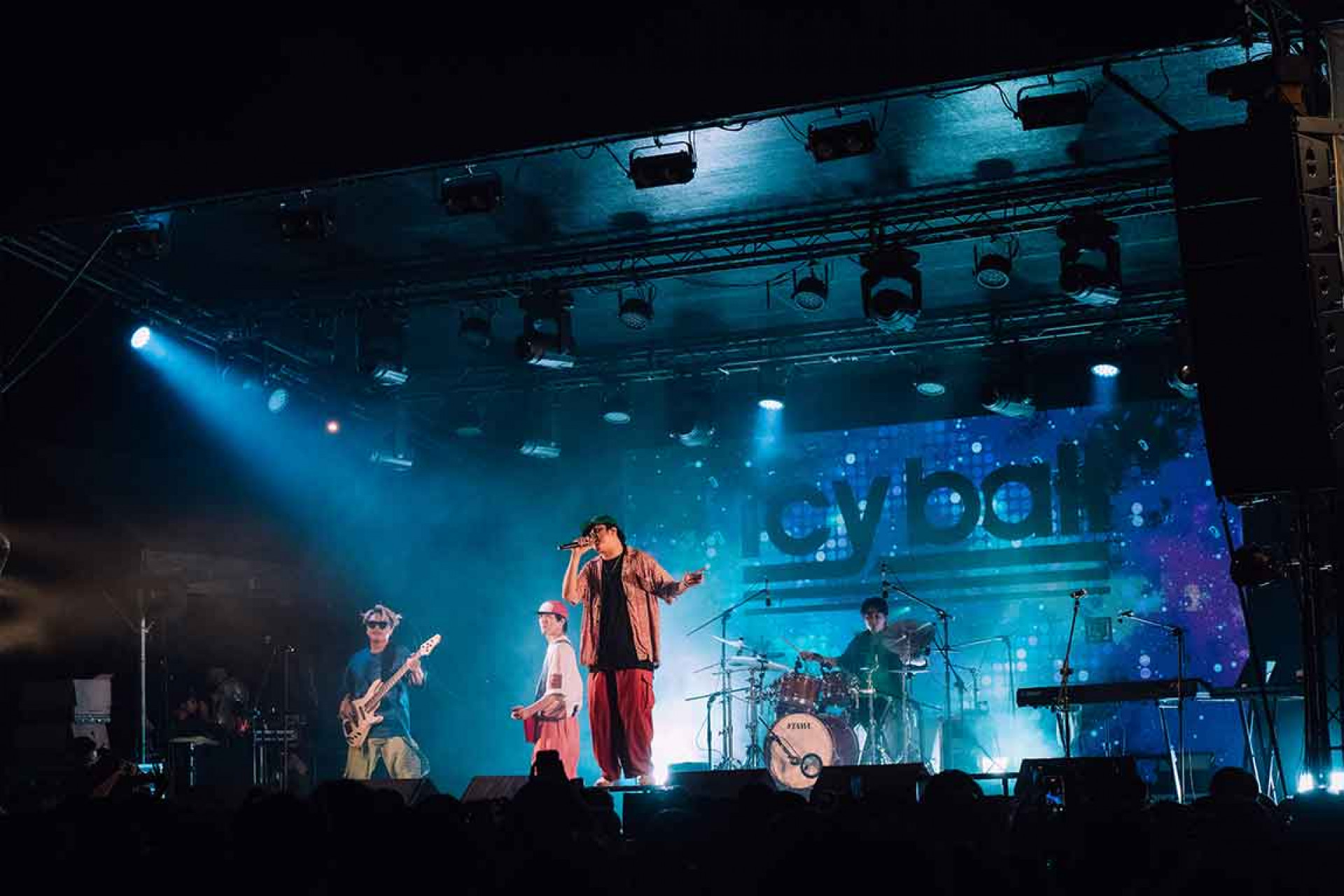 【何樂音樂提供】八戒Feat