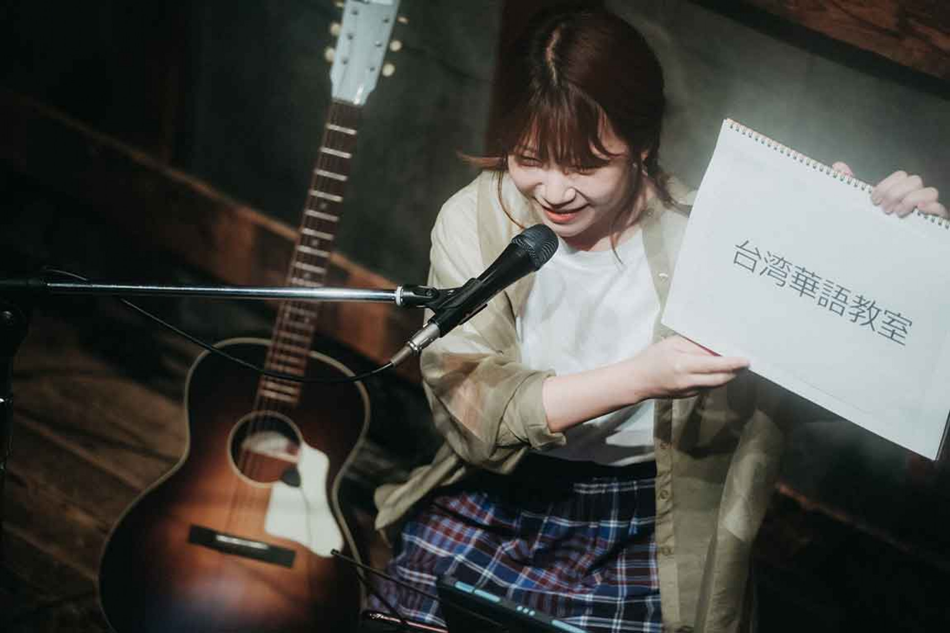 格式塔少女「門出燦燦」小巡迴中,主唱Mikan特別構思了「台灣華語教室」橋段,與日本聽眾們分享台灣文化