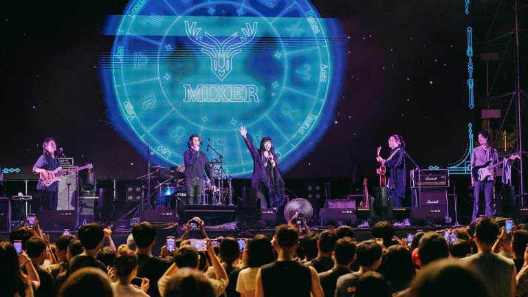 麋先生「運勢」高漲 一夜限定組合跨界占星大師唐綺陽組「MISSER」炸翻北海岸