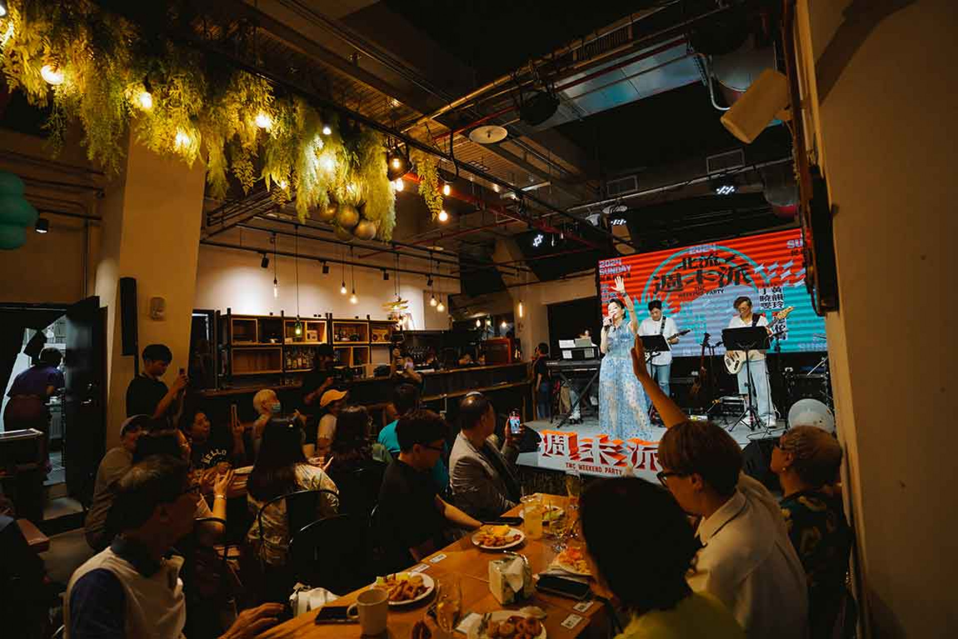 「北流週末派」民歌拾光場好評再上陣，凃佩岑、廖柏青、范怡文復刻民歌西餐廳。（圖片來源：臺北流行音樂中心）