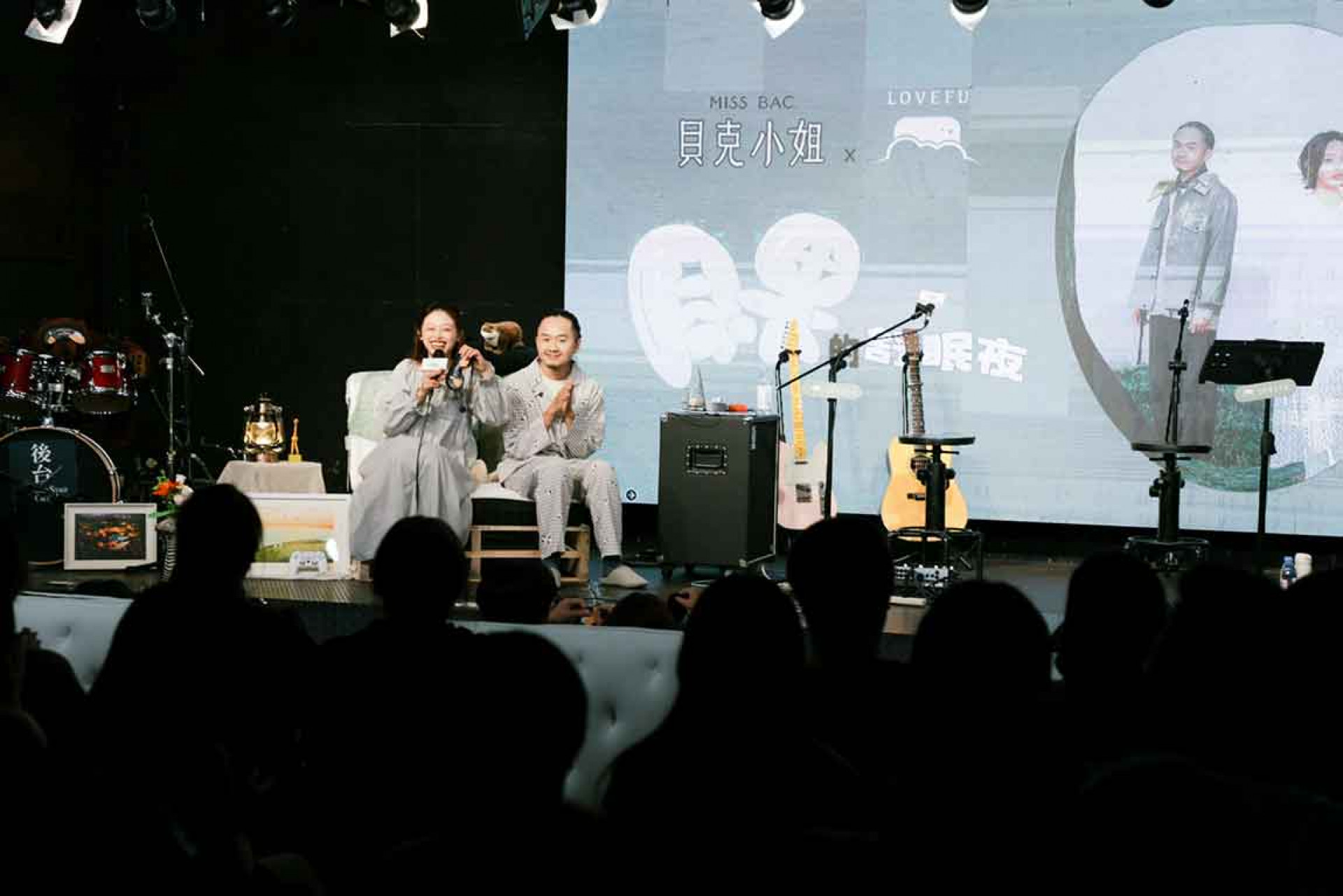 貝克小姐_貝果的舒眠夜_秉恩(右)-筱卿(左)