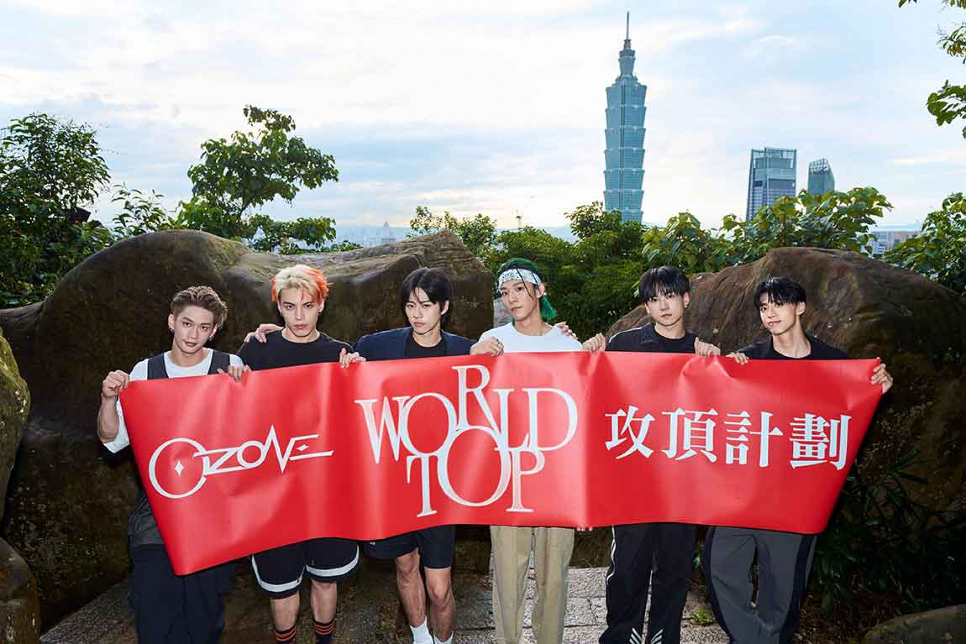 Ozone4_(左起)子翔、哲言、佳辰、煥鈞、祖安、文廷