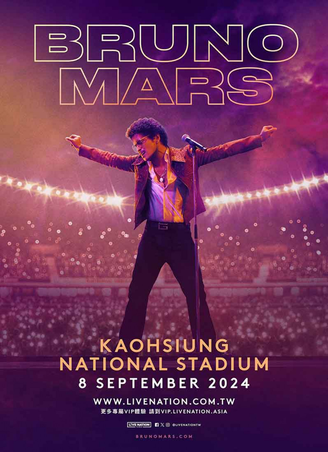 Bruno-Mars-火星人布魯諾-主視覺---Live-Nation-Taiwan-提供