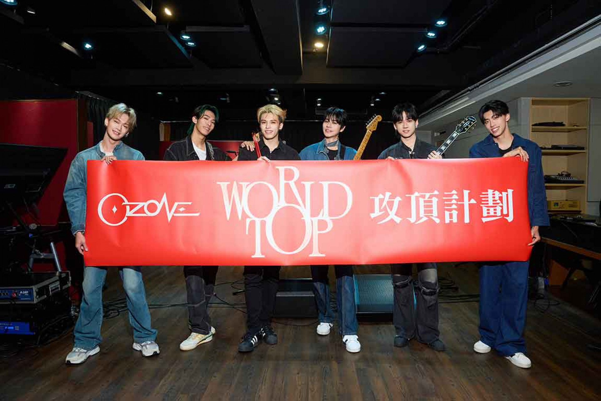 Ozone3_(左起)子翔、煥鈞、哲言、佳辰、祖安、文廷