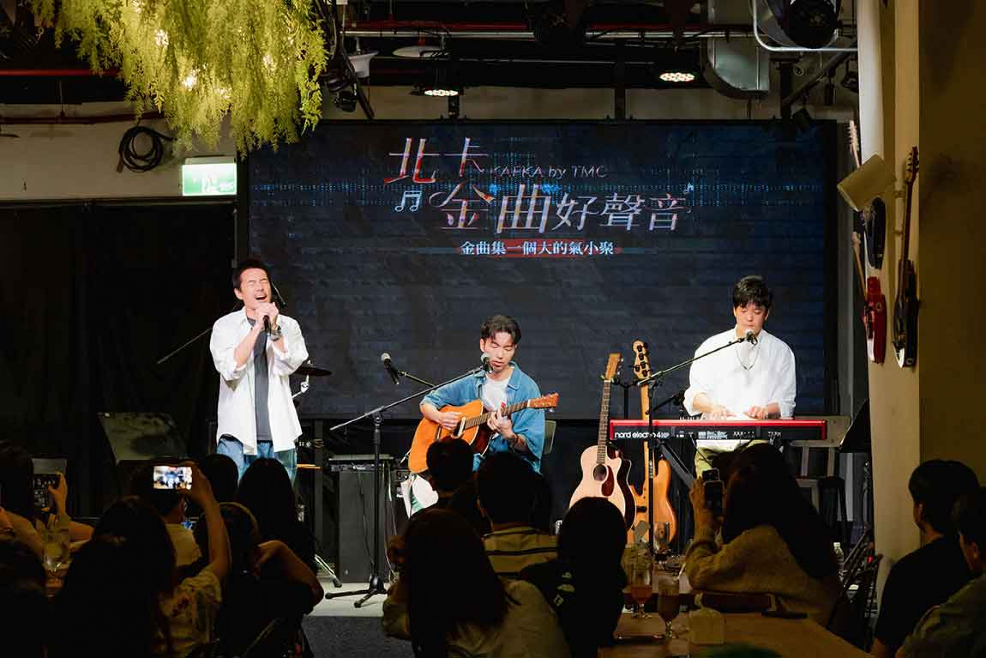 （左）陳如山、（中）鄒序、（右）旭章＿3