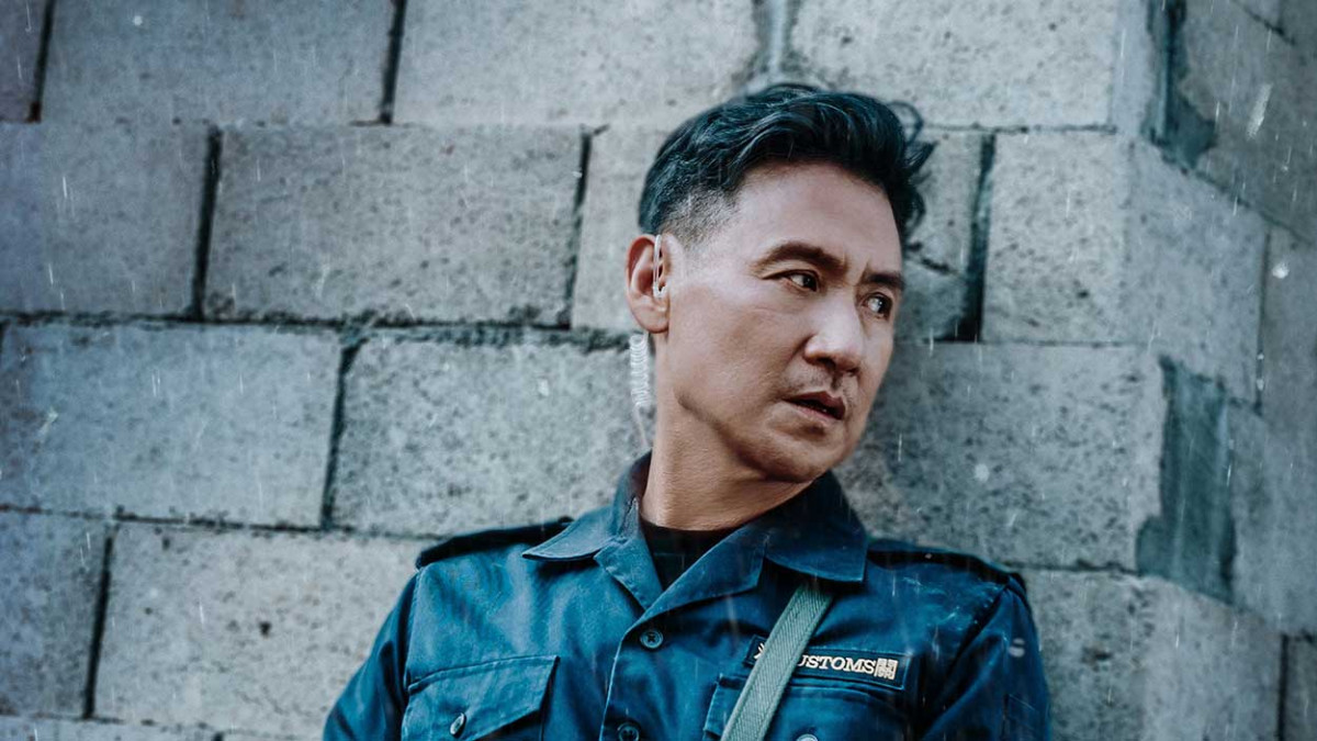 張學友深情演繹《海關戰線》電影主題曲  荒蕪中掙扎尋覓《很遠的地方》6月28日正式上線