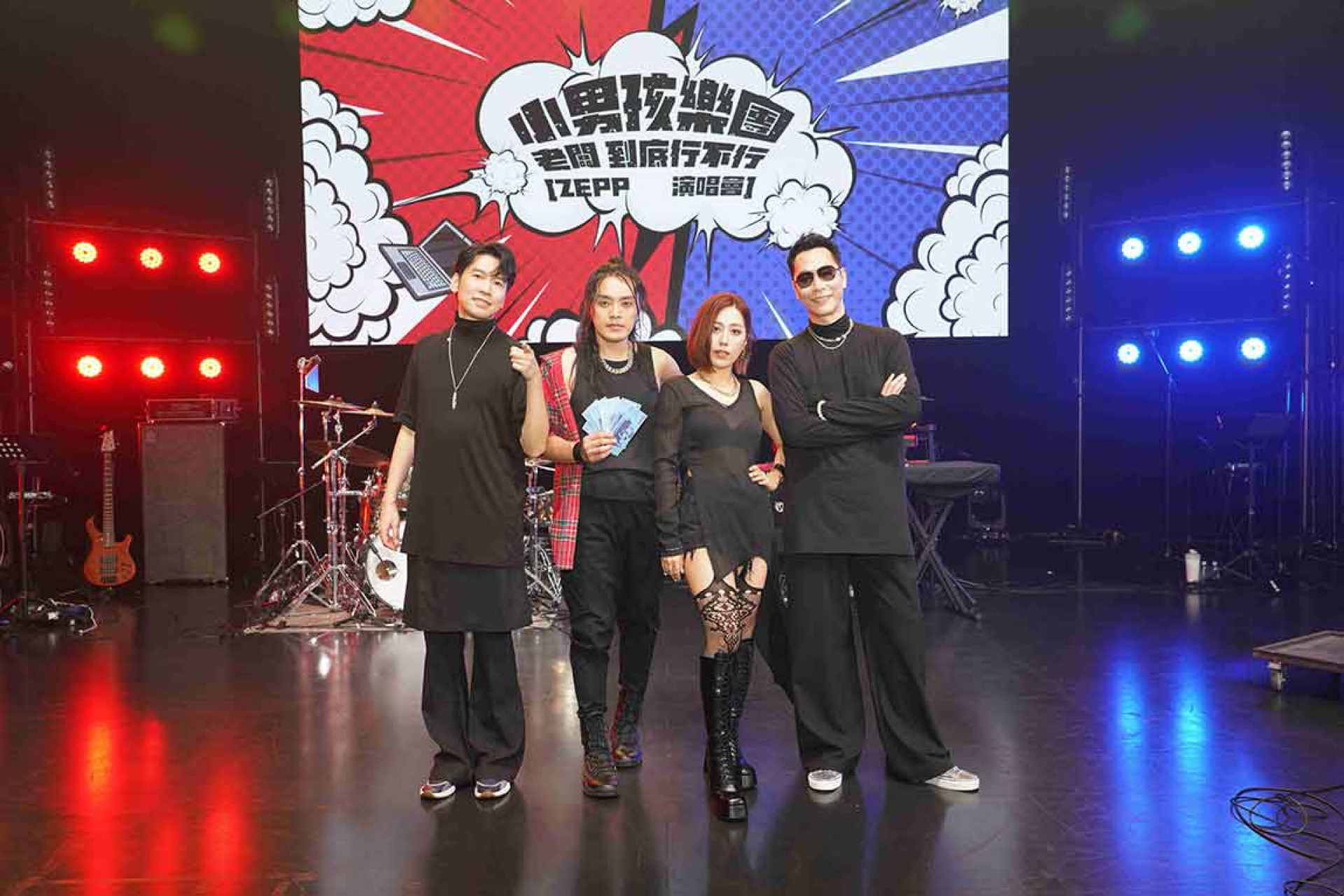 小男孩樂團演出合照2