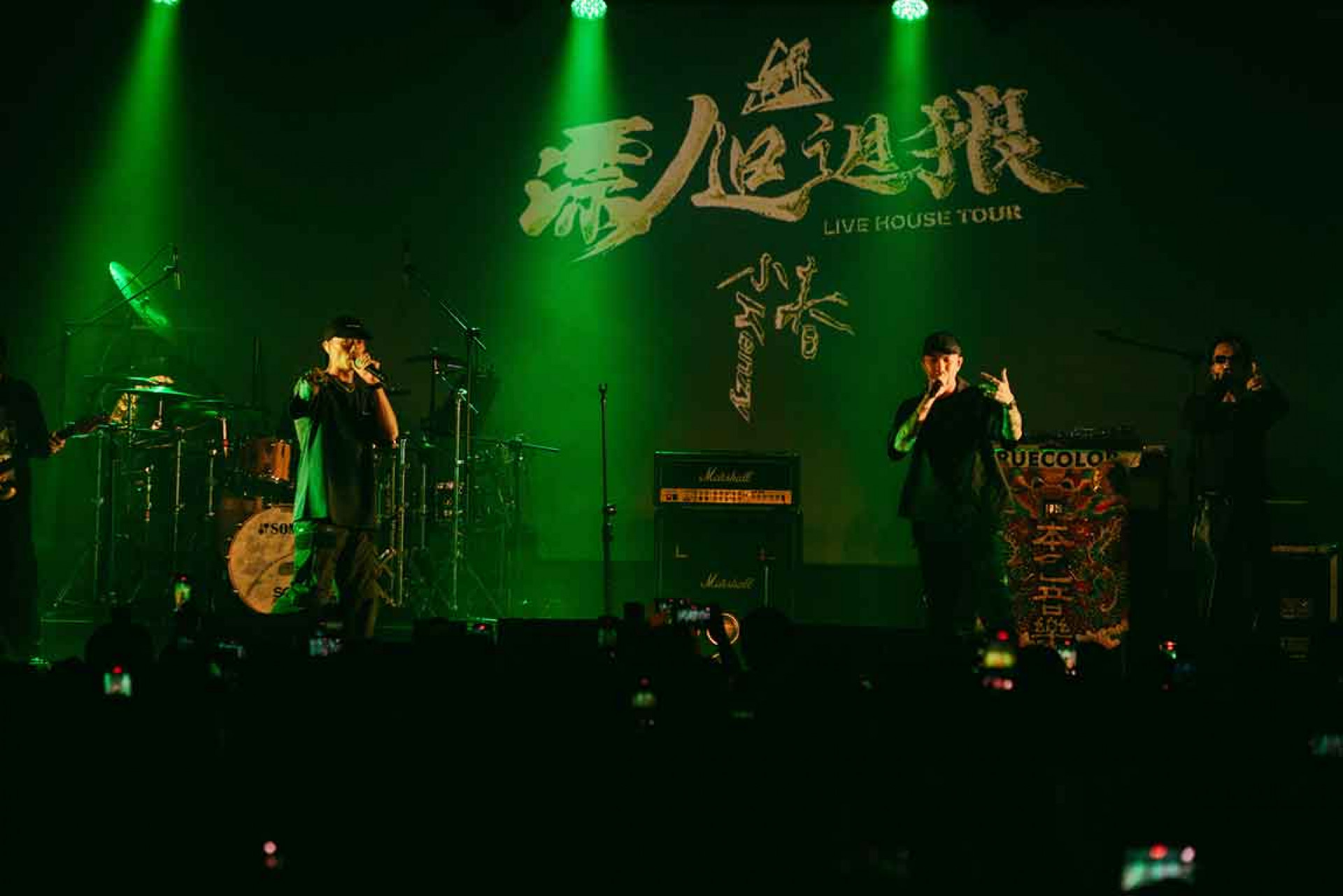 小春+DJ-MR