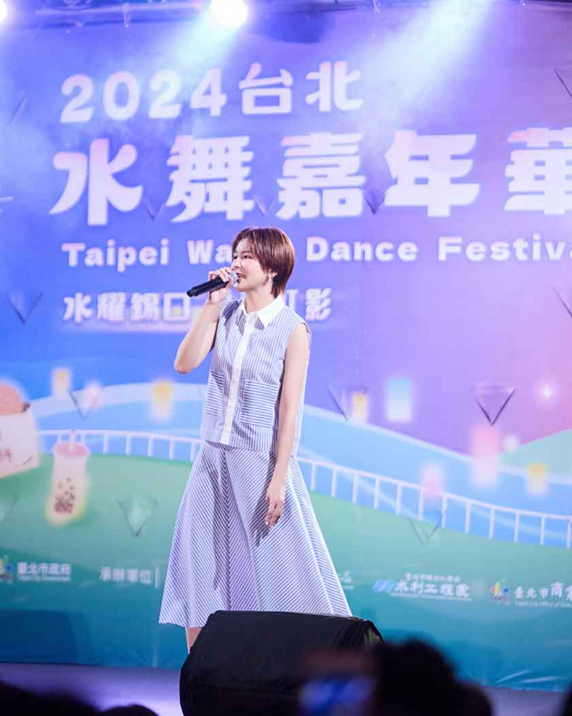 台北水舞嘉年華演出_3