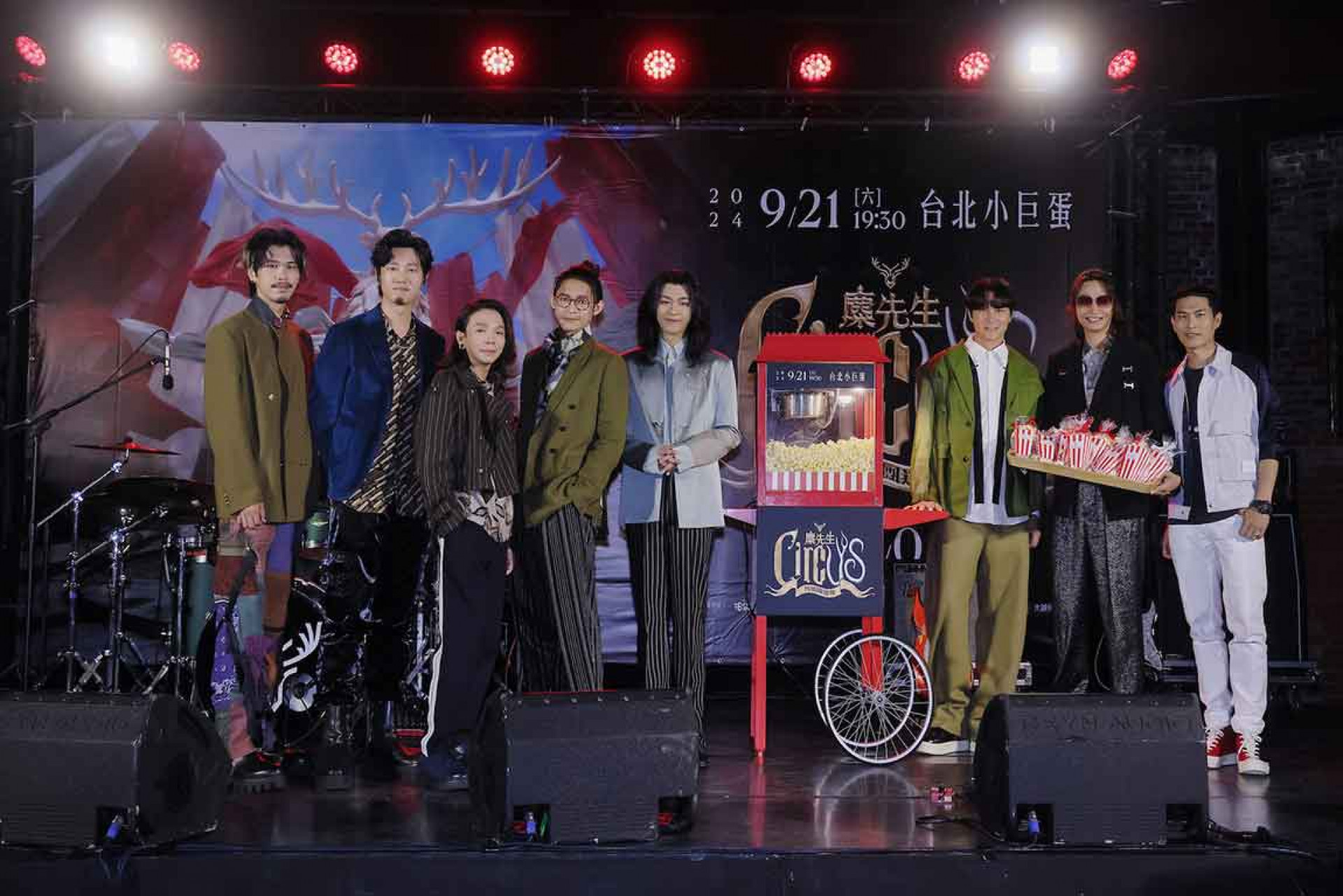 圖01:金曲同窗宇宙人特別爆料,獻上馬戲團必備爆米花車。(相信音樂提供)