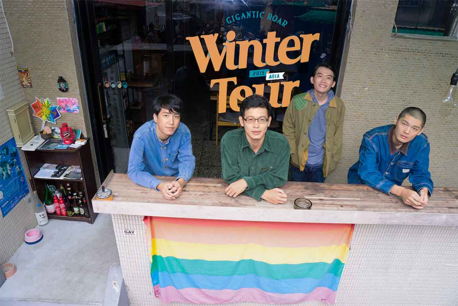 巨大的轟鳴_宣傳照