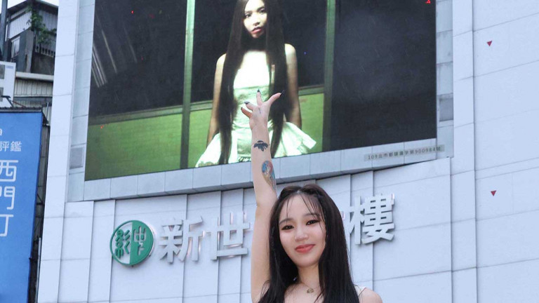 陳芳語《kiki》Spotify肯定!登西門巨幕 將再躍紐約時代廣場