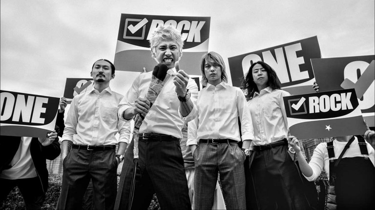 ONE OK ROCK 時隔五年再度攜手《王者天下》合作新曲 日本藝人首登「高雄世運」在台最大規模巡演 本週六全面開賣！