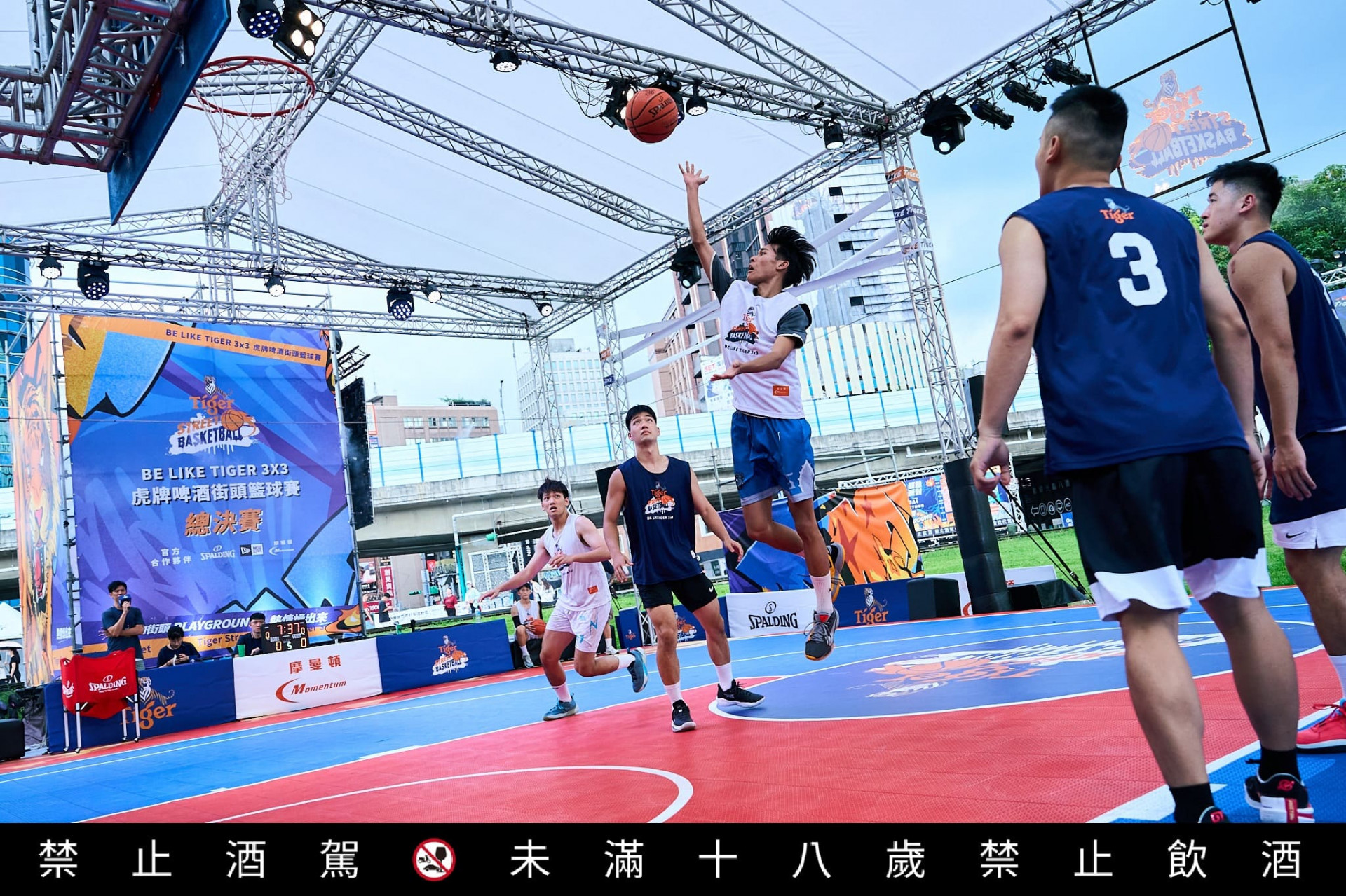「BE LIKE TIGER 3X3」虎牌街頭籃球賽全國 12 強總決賽明後兩天將在華山TIGER STREET 超熱派對進行_1