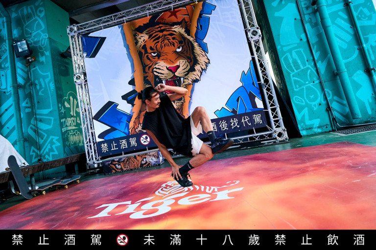 今夏最熱《TIGER STREET 超熱派對》即將登場！街籃、滑板、街舞、饒舌四大亮點一網打盡